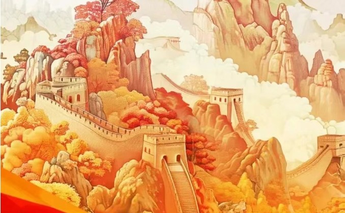 圖解“總體國(guó)家安全觀”