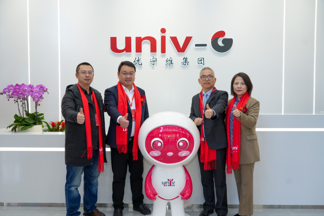 我司承担设计的优宁维生物制剂生产线建设项目举行落地庆典