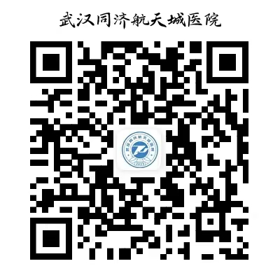 科学体重管理+义诊——8月15日新洲摩尔城全民健康盛宴,开启活力体重管理年! 科学体重管理+义诊——8月15日新洲摩尔城全民健康盛宴,开启活力体重管理年!