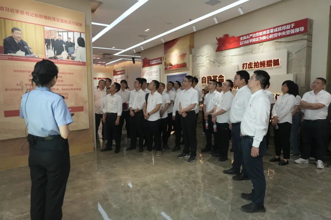 我司赴重庆市党风廉政教育基地开展警示教育活动