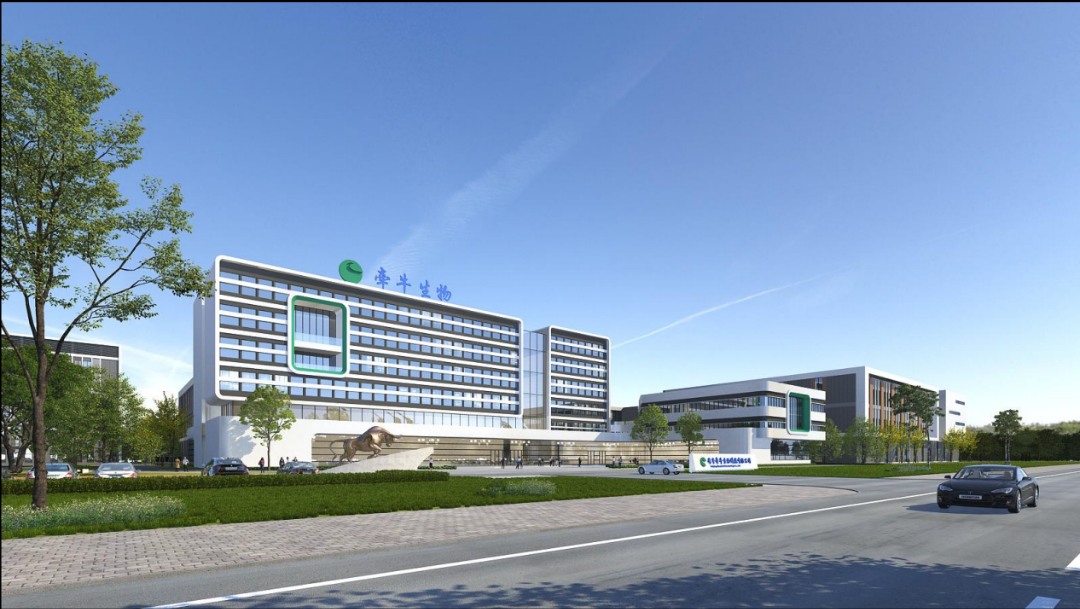 我司成功签约“开平牵牛生物科技智能工厂”项目