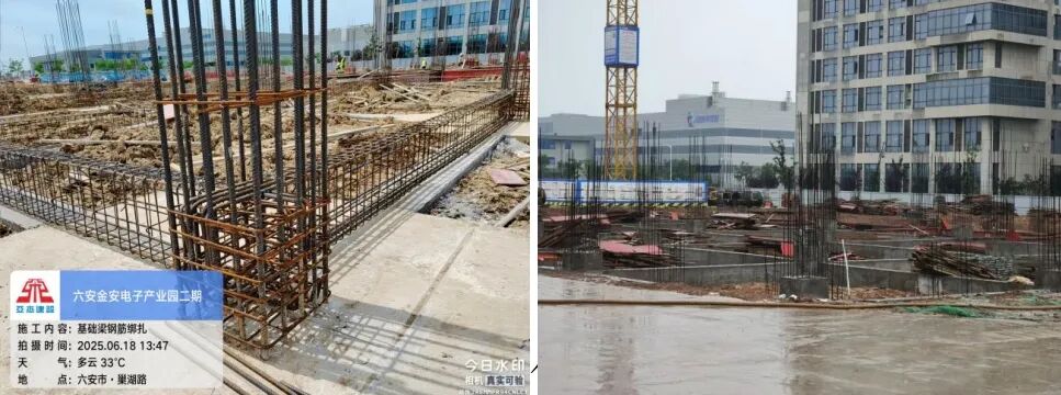 攻堅雨季，搶抓項目建設進(jìn)度