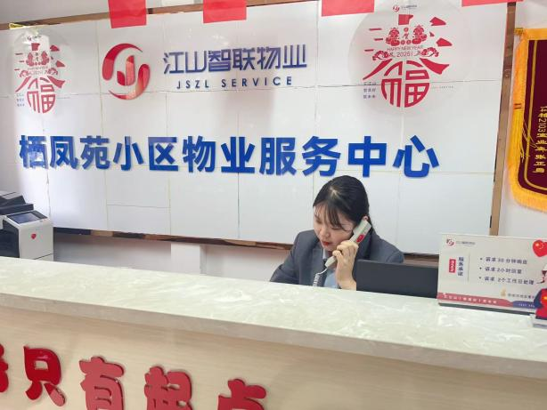 國慶在崗 | 堅守一線(xiàn)崗位,保障假期運營(yíng) 國慶在崗 | 堅守一線(xiàn)崗位,保障假期運營(yíng)