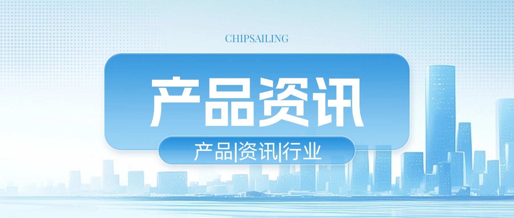 Can a missing child be found in just a few seconds? That’s because the Xinquhang FAP60 has already e
