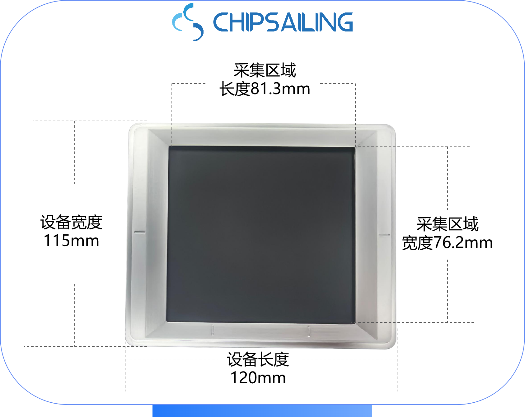 300% increase in efficiency! Xinquhang’s FAP60 Fingerprint and Palmprint Scanner Redefines High-Spee