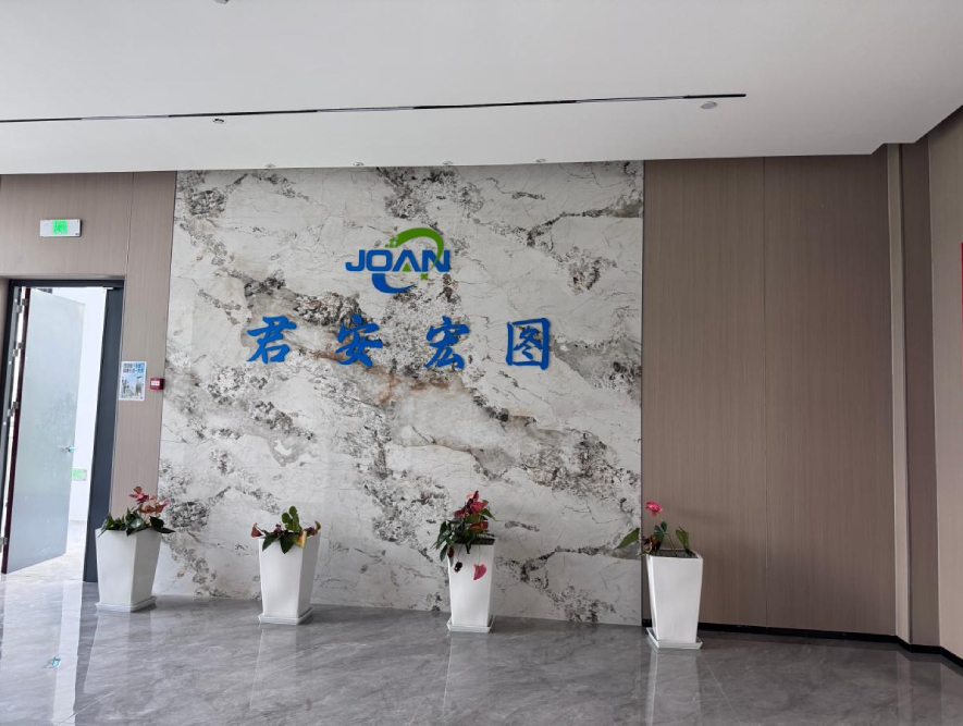 工厂图